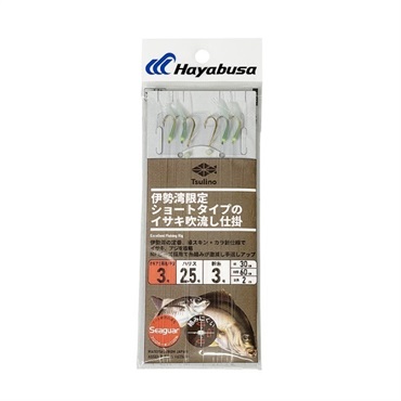 伊勢湾限定 ショートタイプのイサキ吹流し仕掛 